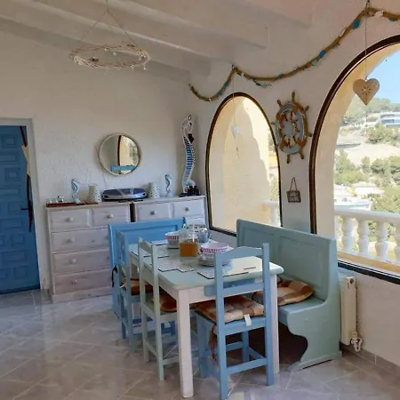 Balcon Al Mar Maison d'hôtes