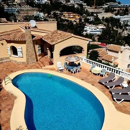 게스트하우스 Balcon Al Mar *