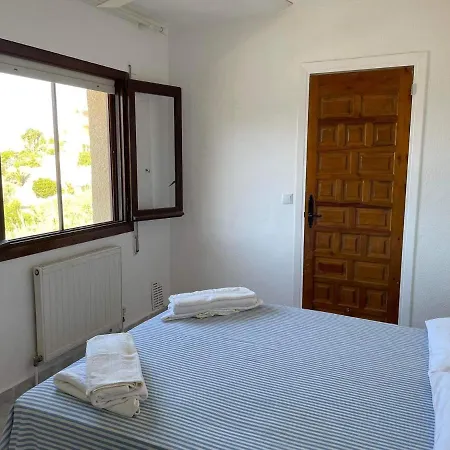Balcon Al Mar 게스트하우스