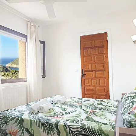 Balcon Al Mar 게스트하우스 *
